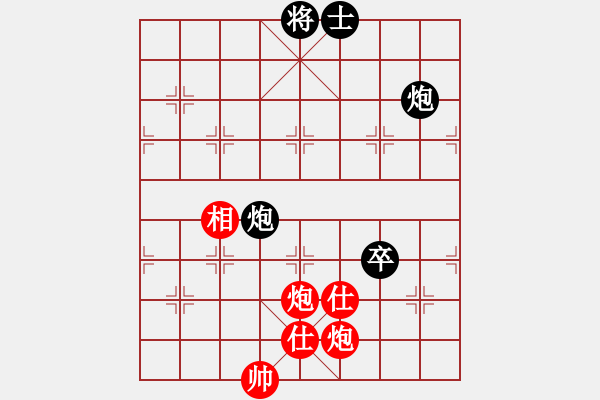 象棋棋譜圖片：象棋大魔王(9星)-和-過(guò)往云煙(9星) - 步數(shù)：210 