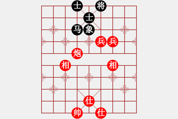 象棋棋譜圖片：眉山刀鋒(7星)-勝-無情劍(9星) - 步數(shù)：110 