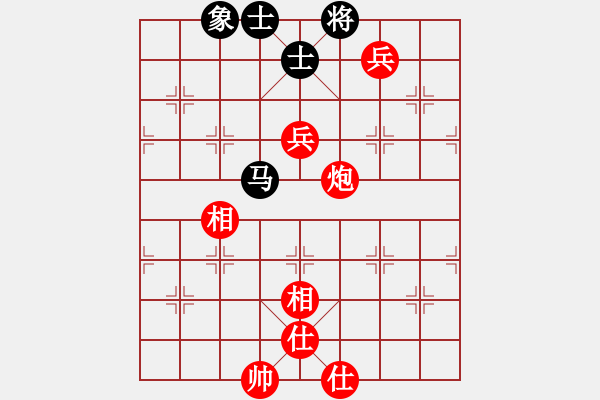 象棋棋譜圖片：眉山刀鋒(7星)-勝-無情劍(9星) - 步數(shù)：120 