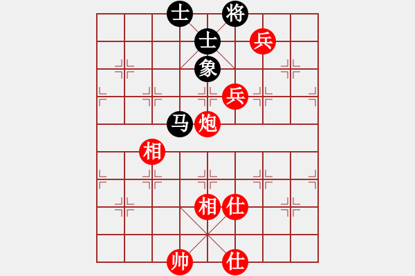 象棋棋譜圖片：眉山刀鋒(7星)-勝-無情劍(9星) - 步數(shù)：130 