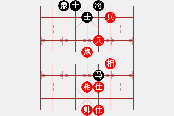 象棋棋譜圖片：眉山刀鋒(7星)-勝-無情劍(9星) - 步數(shù)：140 