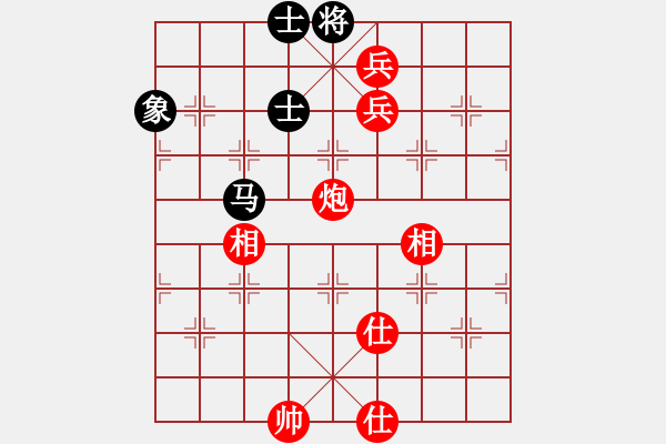 象棋棋譜圖片：眉山刀鋒(7星)-勝-無情劍(9星) - 步數(shù)：160 