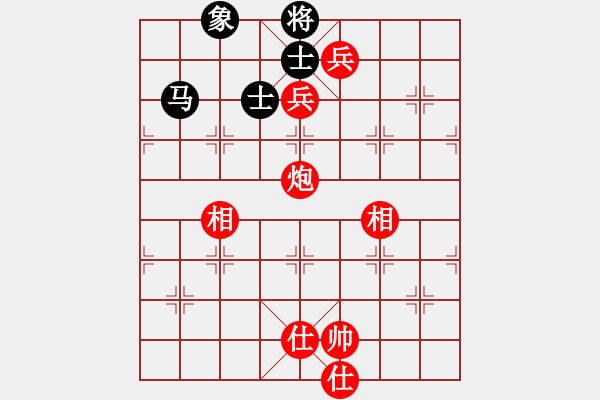 象棋棋譜圖片：眉山刀鋒(7星)-勝-無情劍(9星) - 步數(shù)：170 