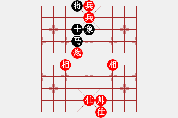 象棋棋譜圖片：眉山刀鋒(7星)-勝-無情劍(9星) - 步數(shù)：177 