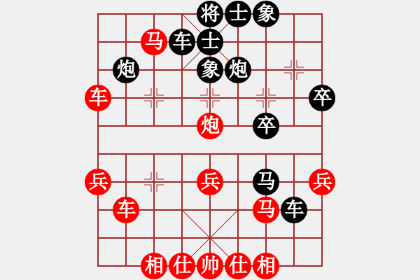 象棋棋譜圖片：1402141337 前3步全網(wǎng)第一-何如塵 - 步數(shù)：41 