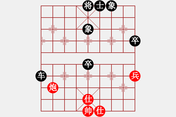 象棋棋譜圖片：飛刀重見(7星)-負-江南雨(9星) - 步數(shù)：110 