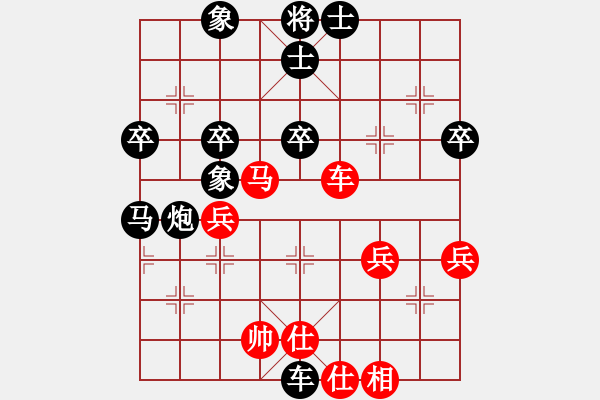 象棋棋譜圖片：少年宮小雪(9星)-負(fù)-烏蒙俠(地煞) - 步數(shù)：60 