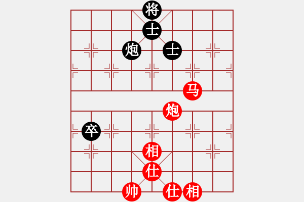 象棋棋譜圖片：第四屆聆聽(tīng)杯第一輪終末和橘子瓣 - 步數(shù)：100 