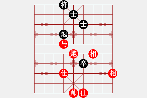 象棋棋譜圖片：第四屆聆聽(tīng)杯第一輪終末和橘子瓣 - 步數(shù)：120 