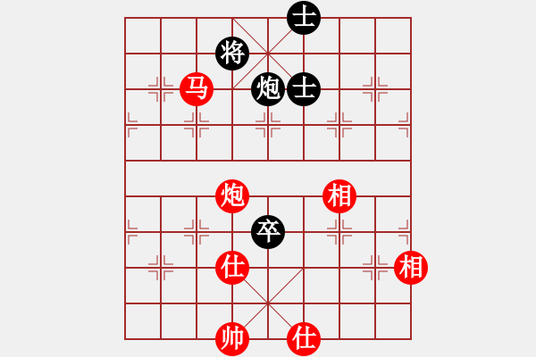 象棋棋譜圖片：第四屆聆聽(tīng)杯第一輪終末和橘子瓣 - 步數(shù)：130 