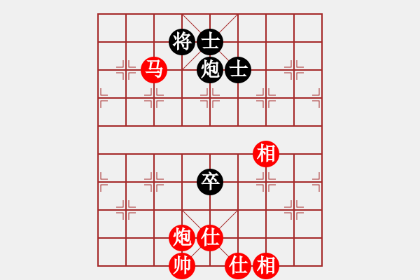 象棋棋譜圖片：第四屆聆聽(tīng)杯第一輪終末和橘子瓣 - 步數(shù)：140 