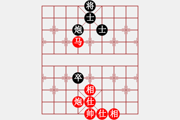 象棋棋譜圖片：第四屆聆聽(tīng)杯第一輪終末和橘子瓣 - 步數(shù)：148 