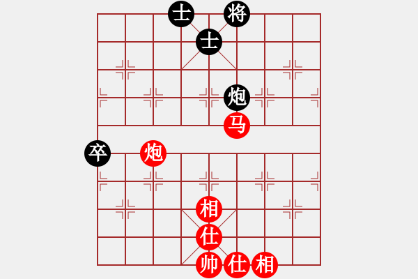 象棋棋譜圖片：第四屆聆聽(tīng)杯第一輪終末和橘子瓣 - 步數(shù)：80 