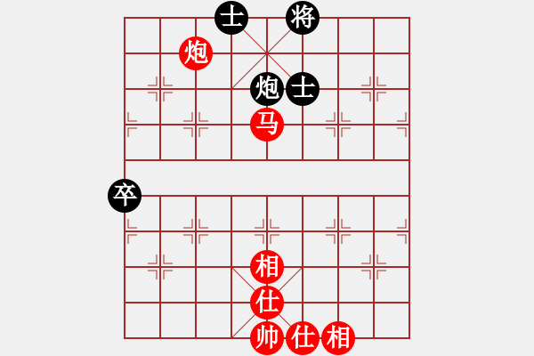 象棋棋譜圖片：第四屆聆聽(tīng)杯第一輪終末和橘子瓣 - 步數(shù)：90 