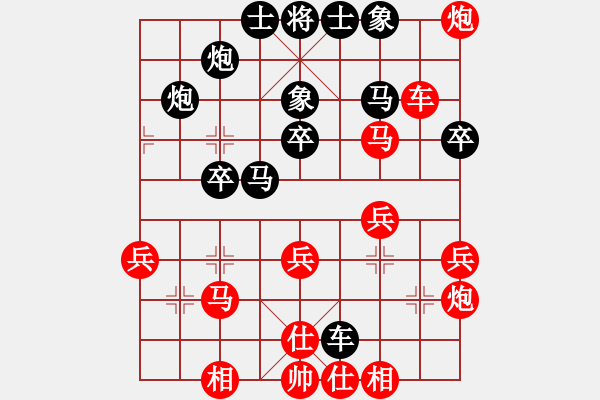 象棋棋譜圖片：真英雄(無上)-負(fù)-中華象棋王(至尊) - 步數(shù)：50 