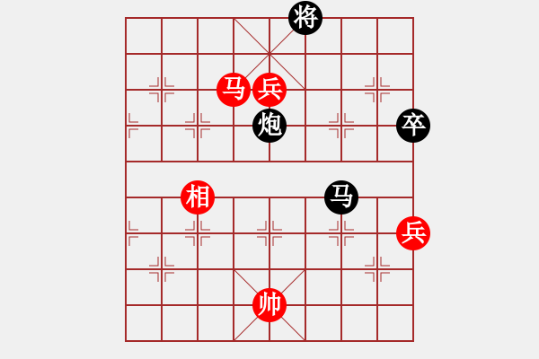 象棋棋譜圖片：秋雨無鋒(9段)-和-心境(8段) - 步數(shù)：150 