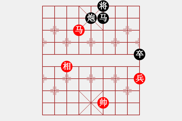 象棋棋譜圖片：秋雨無鋒(9段)-和-心境(8段) - 步數(shù)：160 