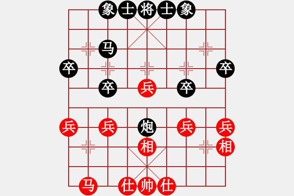 象棋棋譜圖片：人機對戰(zhàn) 2024-8-25 22:23 - 步數(shù)：30 