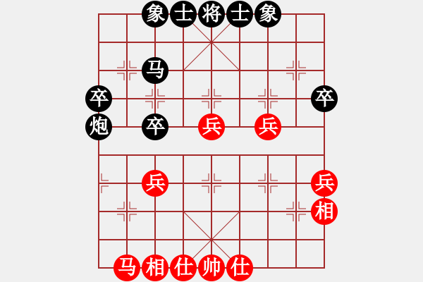 象棋棋譜圖片：人機對戰(zhàn) 2024-8-25 22:23 - 步數(shù)：35 