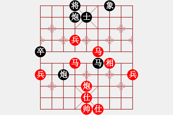 象棋棋譜圖片：風(fēng)雨樓書(8段)-勝-老謀鳥巢(6段) - 步數(shù)：100 