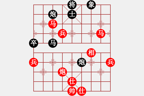 象棋棋譜圖片：風(fēng)雨樓書(8段)-勝-老謀鳥巢(6段) - 步數(shù)：110 