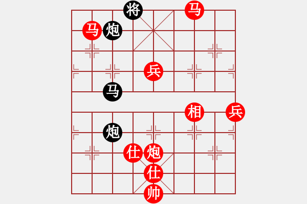 象棋棋譜圖片：風(fēng)雨樓書(8段)-勝-老謀鳥巢(6段) - 步數(shù)：140 