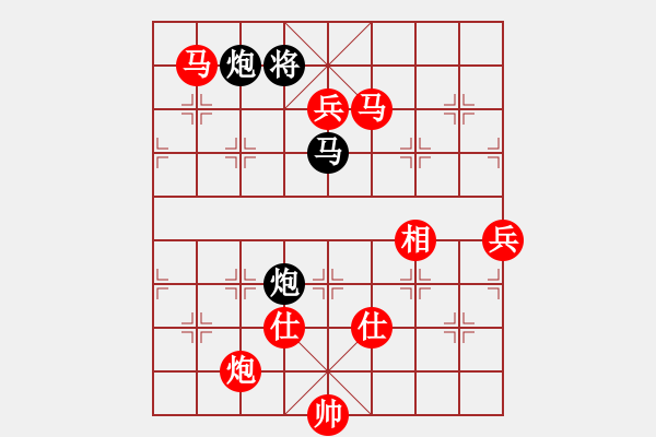 象棋棋譜圖片：風(fēng)雨樓書(8段)-勝-老謀鳥巢(6段) - 步數(shù)：150 