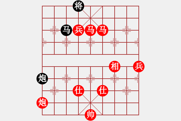 象棋棋譜圖片：風(fēng)雨樓書(8段)-勝-老謀鳥巢(6段) - 步數(shù)：161 