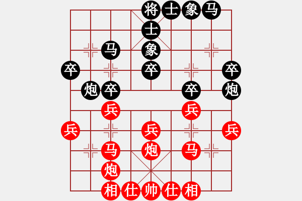 象棋棋譜圖片：風(fēng)雨樓書(8段)-勝-老謀鳥巢(6段) - 步數(shù)：30 