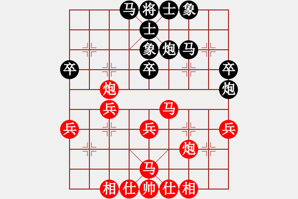 象棋棋譜圖片：風(fēng)雨樓書(8段)-勝-老謀鳥巢(6段) - 步數(shù)：40 