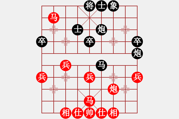 象棋棋譜圖片：風(fēng)雨樓書(8段)-勝-老謀鳥巢(6段) - 步數(shù)：50 