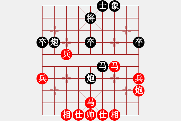 象棋棋譜圖片：風(fēng)雨樓書(8段)-勝-老謀鳥巢(6段) - 步數(shù)：60 