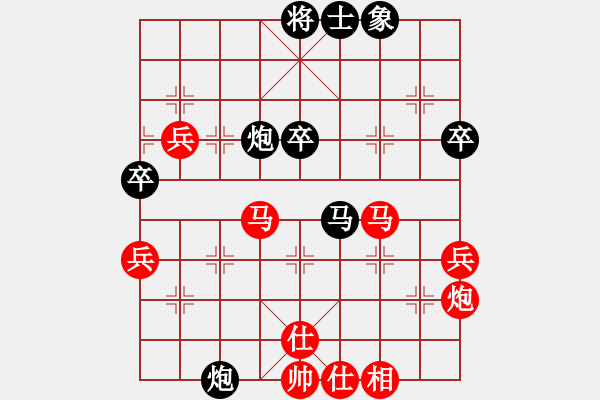 象棋棋譜圖片：風(fēng)雨樓書(8段)-勝-老謀鳥巢(6段) - 步數(shù)：70 