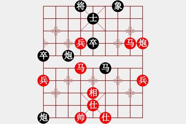 象棋棋譜圖片：風(fēng)雨樓書(8段)-勝-老謀鳥巢(6段) - 步數(shù)：90 