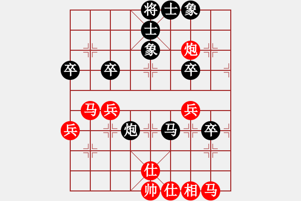 象棋棋譜圖片：168對(duì)好想回家20190617.pgn - 步數(shù)：60 