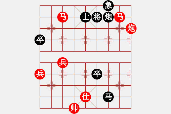 象棋棋譜圖片：168對(duì)好想回家20190617.pgn - 步數(shù)：90 