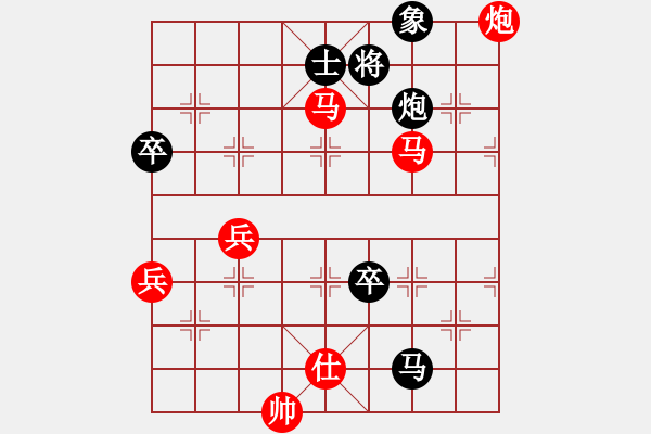 象棋棋譜圖片：168對(duì)好想回家20190617.pgn - 步數(shù)：97 