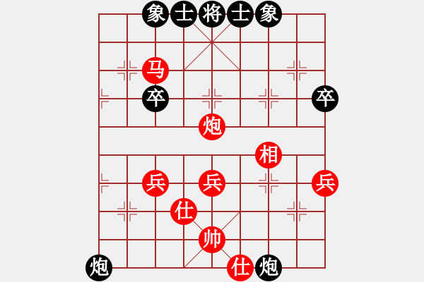 象棋棋譜圖片：機(jī)不可失 - 步數(shù)：8 