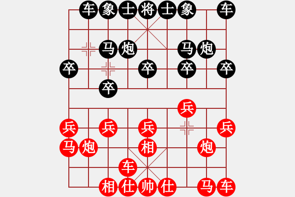 象棋棋譜圖片：老農(nóng)民(5段)-勝-礦泉水(4段) - 步數(shù)：10 