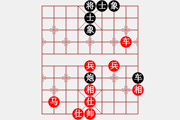 象棋棋譜圖片：老農(nóng)民(5段)-勝-礦泉水(4段) - 步數(shù)：100 