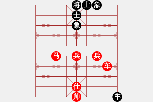 象棋棋譜圖片：老農(nóng)民(5段)-勝-礦泉水(4段) - 步數(shù)：120 