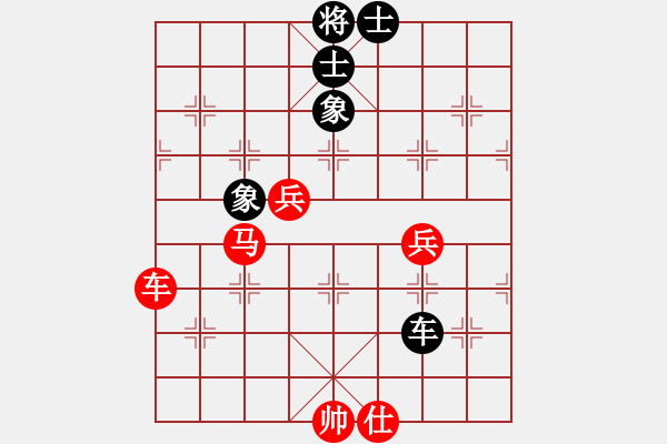 象棋棋譜圖片：老農(nóng)民(5段)-勝-礦泉水(4段) - 步數(shù)：130 