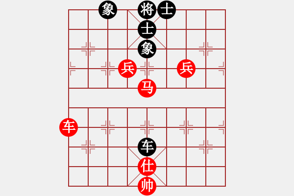 象棋棋譜圖片：老農(nóng)民(5段)-勝-礦泉水(4段) - 步數(shù)：140 