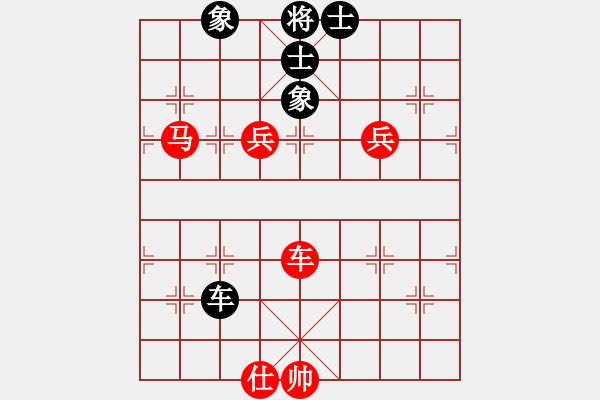 象棋棋譜圖片：老農(nóng)民(5段)-勝-礦泉水(4段) - 步數(shù)：148 