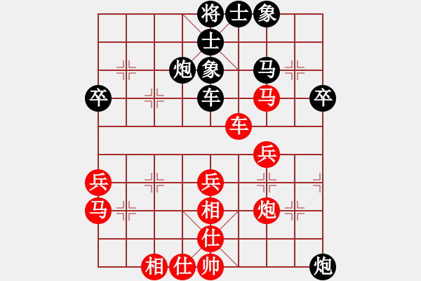 象棋棋譜圖片：老農(nóng)民(5段)-勝-礦泉水(4段) - 步數(shù)：50 