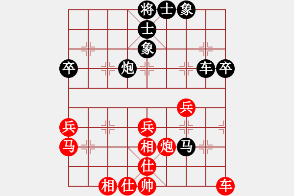 象棋棋譜圖片：老農(nóng)民(5段)-勝-礦泉水(4段) - 步數(shù)：60 