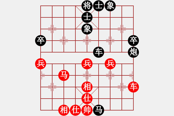 象棋棋譜圖片：老農(nóng)民(5段)-勝-礦泉水(4段) - 步數(shù)：70 