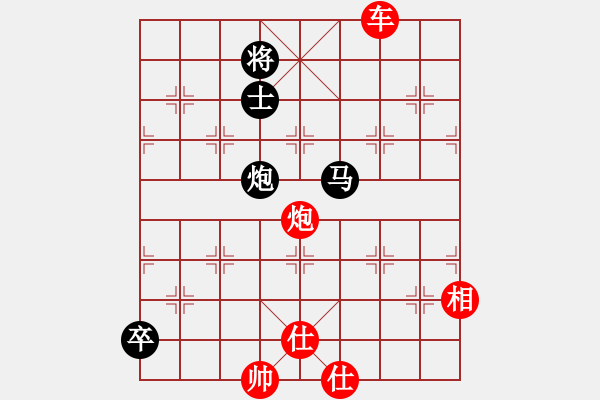 象棋棋譜圖片：橫才俊儒[292832991] -VS- 老玩童[543975275] - 步數(shù)：110 