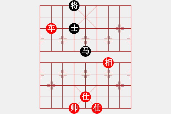 象棋棋譜圖片：橫才俊儒[292832991] -VS- 老玩童[543975275] - 步數(shù)：140 