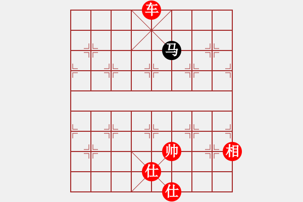 象棋棋譜圖片：橫才俊儒[292832991] -VS- 老玩童[543975275] - 步數(shù)：171 